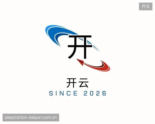 走近开云官方网站